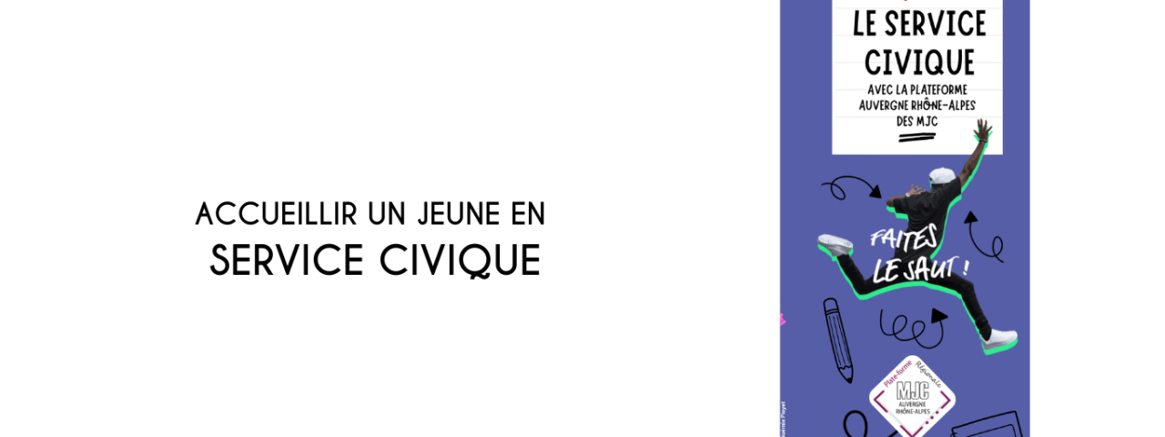 Service civique